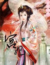 新澳天天开好彩大全欧泉琳美白祛斑套装